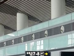 -常州奔牛国际机场