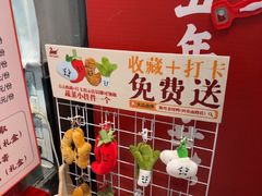 -斯丹姜母鸭·古法干香(田安南路店)