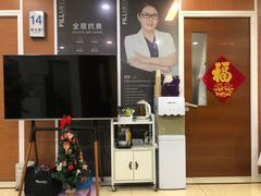 -美尔目眼科·近视手术·儿童近视(定慧店)