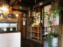 门面-仙峰天然面包(迎宾路店)