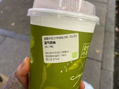 -奈雪的茶(亨特国际广场店)