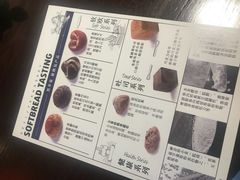 -黑草莓(重庆路店)