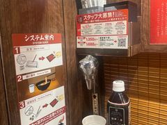 -一兰拉面(梅田阪急东通店)