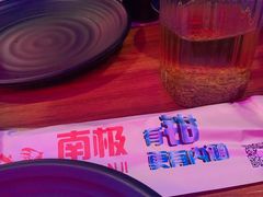 -南极·小龙虾·湘式拌饭(南街店)