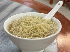 -周门传统竹升面