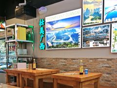 -雙冲柳州螺蛳粉&酸嘢&桂林米粉(簋街店)