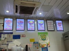 -蒋六十八梯眼镜面(渝中店)