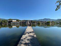 -宏村-南湖书院