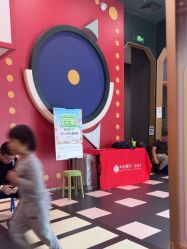 -meland club亲子乐园(北京芳圆里ID MALL店)