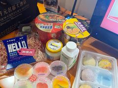 -永旺黄岛购物中心