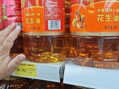 -振华量贩超市(福山二店)