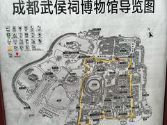 -成都武侯祠博物馆