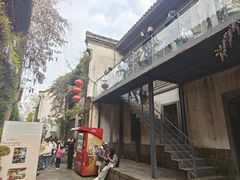 -郑和公园