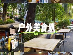 -听香·678茶铺(猛追湾店)