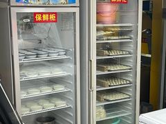 -冰神(火炬路店)