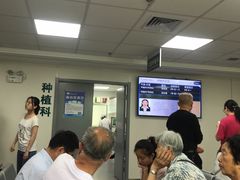 -西安交通大学口腔医院(主院区)