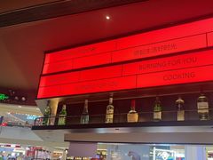 -盛焰铁板烧(王府井店)