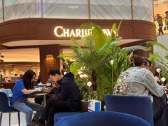 -CHARLIETOWN红茶公司(南京万象天地店)