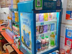 -荆楚任氏锅盔(紫阳路店)