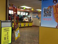 -麦当劳(湛江大厦店)