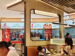 -宴全牛粤来越牛潮汕鲜牛肉火锅(海州万达广场店)