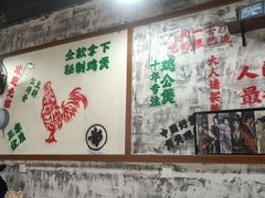-范仲吉砂锅鸡公煲(井湾路店)