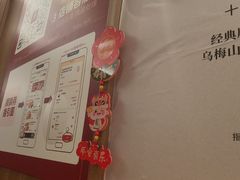 -必胜客(华都店)