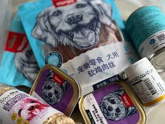 -美联众合动物医院·24h京西诊疗中心