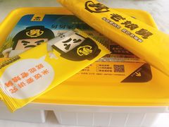 -老娘舅(吴淞路店)