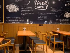 -胡椒厨房(学府凯德店)