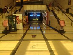 -大光明电影院(南京西路店)