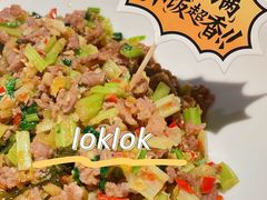-太二酸菜鱼(深圳布吉万象汇店)