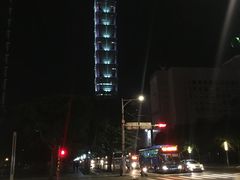 -台北101