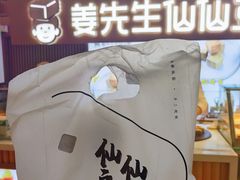 -上海世纪汇广场