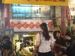 门面-邓莽子老火锅(中兴路总店)