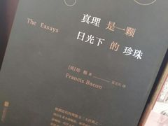 -新华书店(泉城路店)
