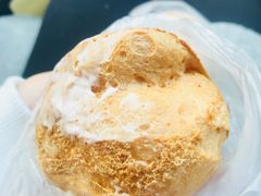 现做泡芙-牛诗诗现烤蛋糕(观前街专门店)