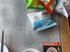 -探鱼·鲜青椒爽麻烤鱼(天河优托邦店)