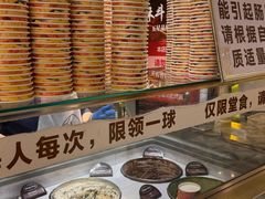 -禾斗海鲜自助(市南银座店)