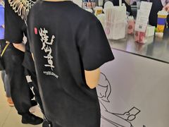 -果呀呀(凯德广场店)