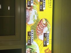 -卤鹅鲜生(卤鹅鲜生万科金域悦府店)