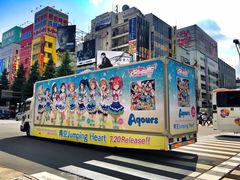 -秋叶原电器街