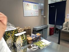 -瑞幸咖啡(大学城创业园A座店)