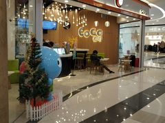 -CoCo都可(燕郊永旺店)