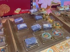 -昆明冠生园·蛋糕·面包(南强街店)