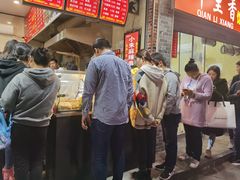 -小朱麻辣串(益民街店)