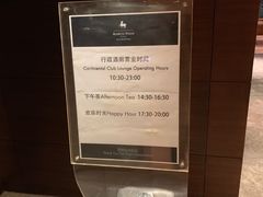 -武汉马哥孛罗酒店