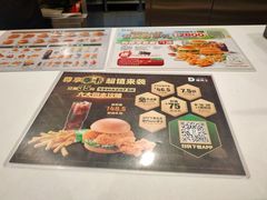 -德克士精巧店(大宁百联精巧PL店)