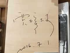 -方所(华润万象城店)