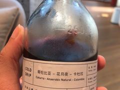 -Line 咖啡(石厦花园店)